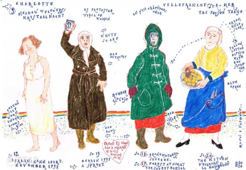 英国戏剧界教母帕梅拉·霍华德作品展即将亮相中央戏剧学院 博文精选 CISD 英国 帕梅拉 霍华德 中央戏剧学院 作品展 戏剧界 教母 上方 中国舞台美术学会 右上 崇真艺客